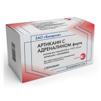 Артикаин с адреналином форте 1:100 000