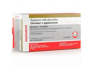 Септанест- Septanest 1:100 000