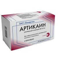 Артикаин без адреналина