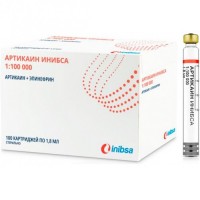Артикаин Инибса 100 карпул, 1:100 000 с эпинефрином