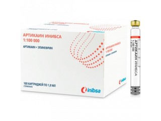 Артикаин Инибса 100 карпул, 1:100 000 с эпинефрином