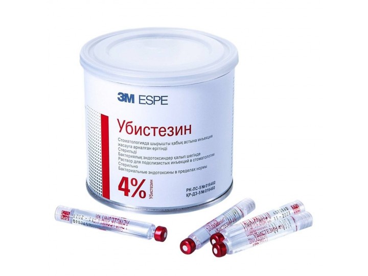 Убистезин  - Ubistesin 4% 1:200 000 (с эпинефрином)