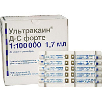 Ультракаин ДС Форте с эпинефрином 1:100 000