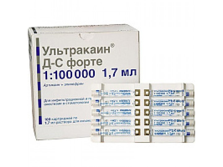Ультракаин ДС Форте с эпинефрином 1:100 000