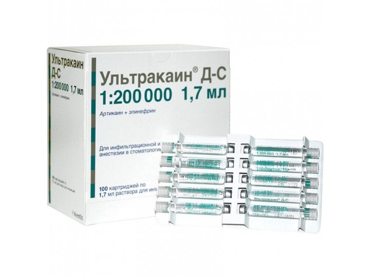 Ультракаин ДС с эпинефрином 1:200 000