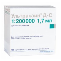 Ультракаин ДС с эпинефрином 1:200 000
