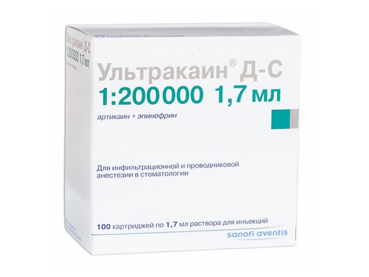 Ультракаин ДС с эпинефрином 1:200 000