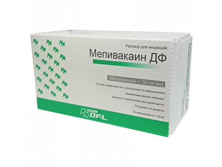 Мепивакаин