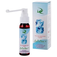 Спрей-анестетик Дисилан+