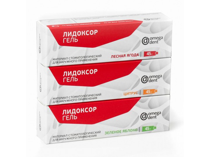 Лидоксор гель