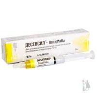Десенсил гель анестезирующий 5мл