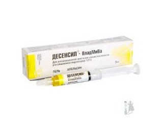 Десенсил гель анестезирующий 5мл