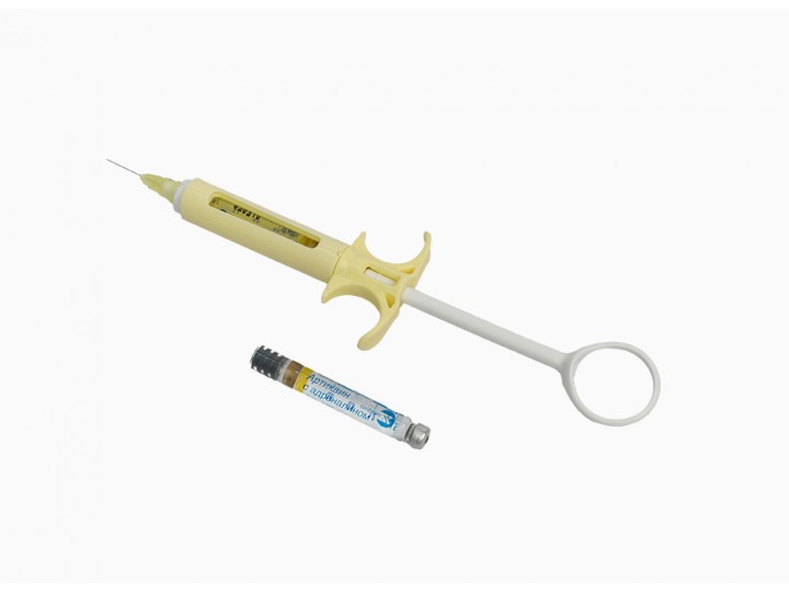 Артикаин Бинергия 1:200 шприц Aers-Med