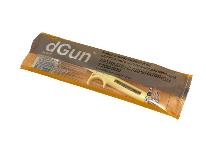 Артикаин Бинергия 1:200 шприц Aers-Med