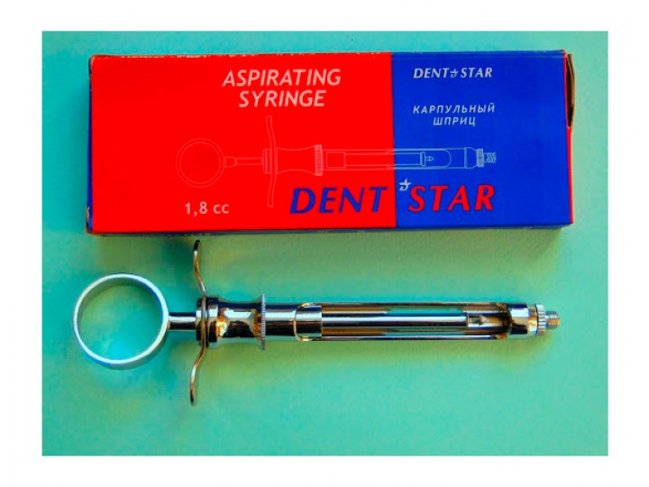 Шприц карпульный с одним кольцом 25-30 Dentstar