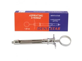 Шприц карпульный с одним кольцом 25-30 Dentstar