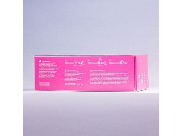 Иглы карпульные Hеaltex 27G