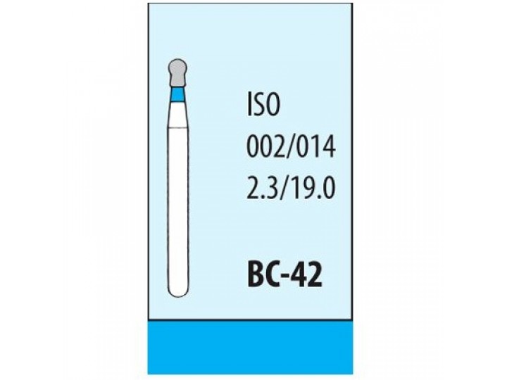 Боры алмазные BC-42 Мани (5 шт.)