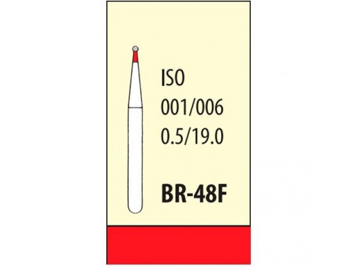 Боры алмазные BR-48F Мани (5 шт.) Боры алмазные BR-48F Мани (5 шт.)