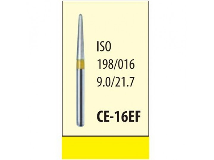 Боры алмазные CE-16EF Мани (5 шт.)