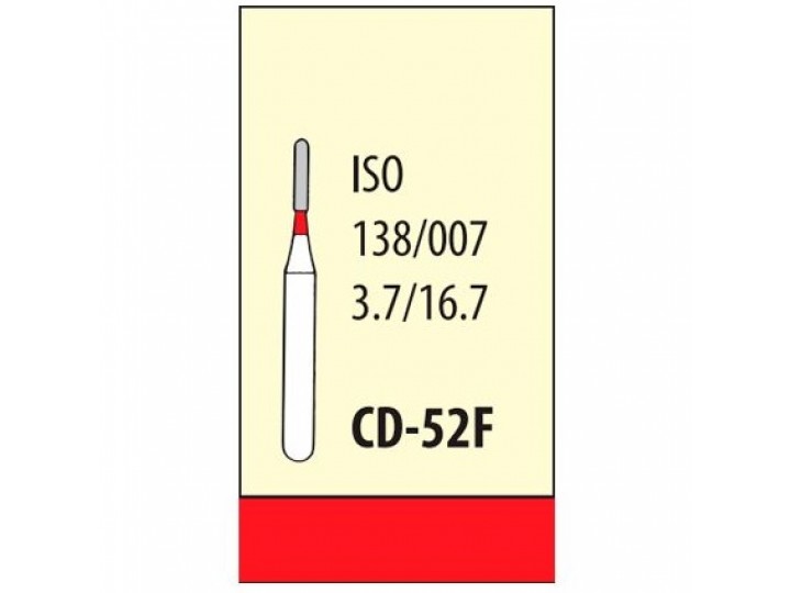 Боры алмазные CD-52F Мани (5 шт.)