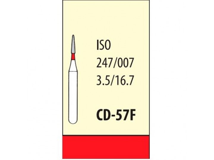 Боры алмазные CD-57F Мани (5 шт.)