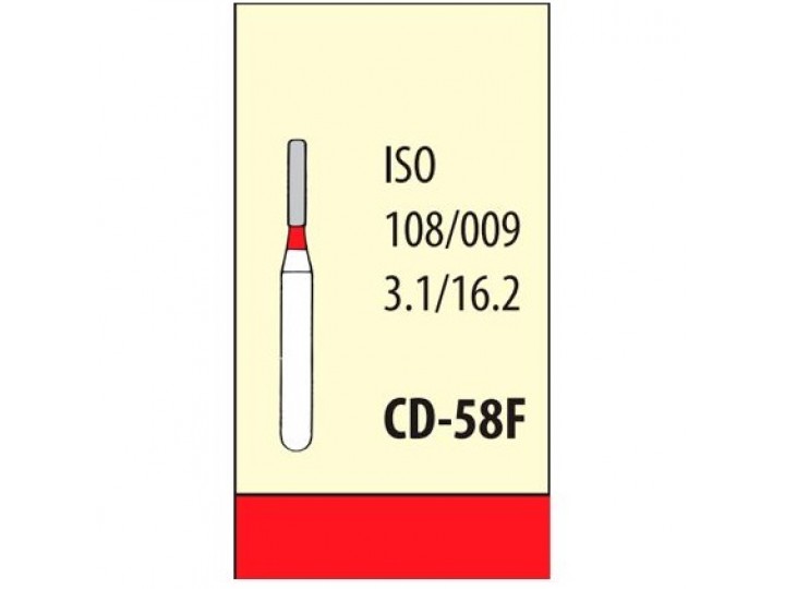 Боры алмазные CD-58F Мани (5 шт.)