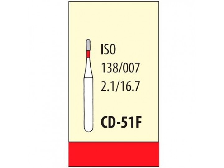 Боры алмазные CD-51F Мани (5 шт.)