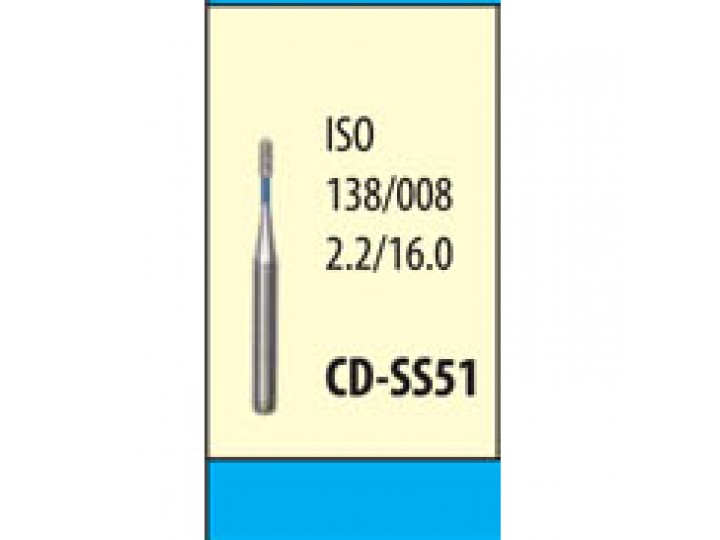 Боры алмазные CD-SS51 Мани (5 шт.)