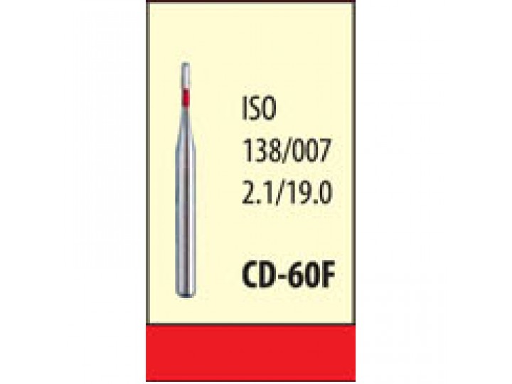 Боры алмазные CD-60F Мани (5 шт.)