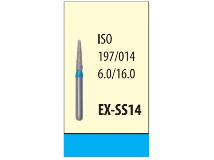 Боры алмазные EX-SS14 Мани (5 шт.)
