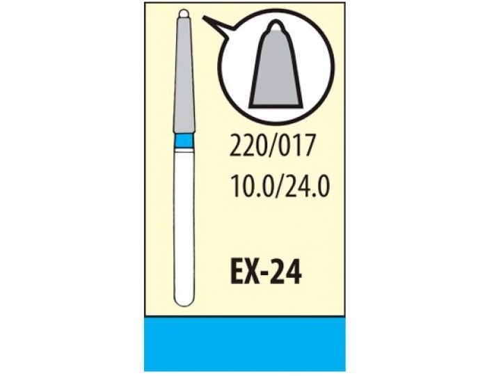 Боры алмазные EX-24 Мани (5 шт.)
