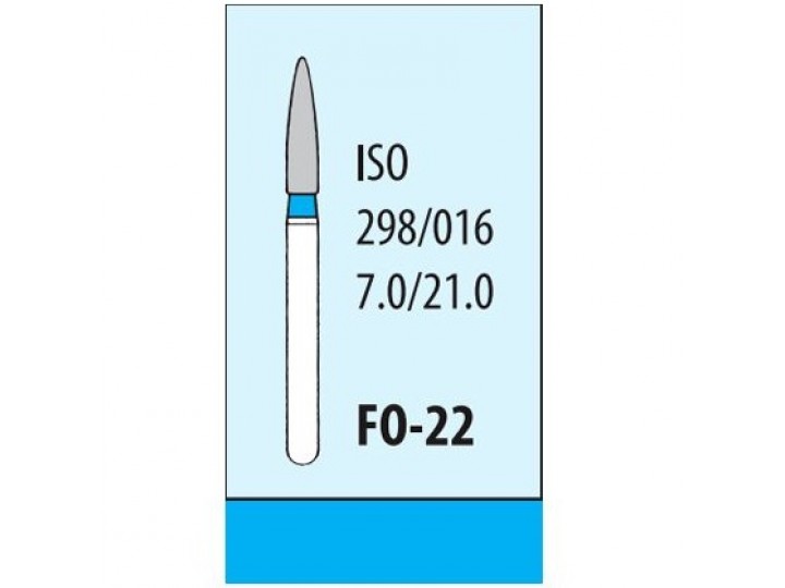 Боры алмазные FO-22 Мани (5 шт.)
