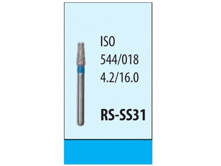 Боры алмазные RS-SS31 Мани (5 шт.)