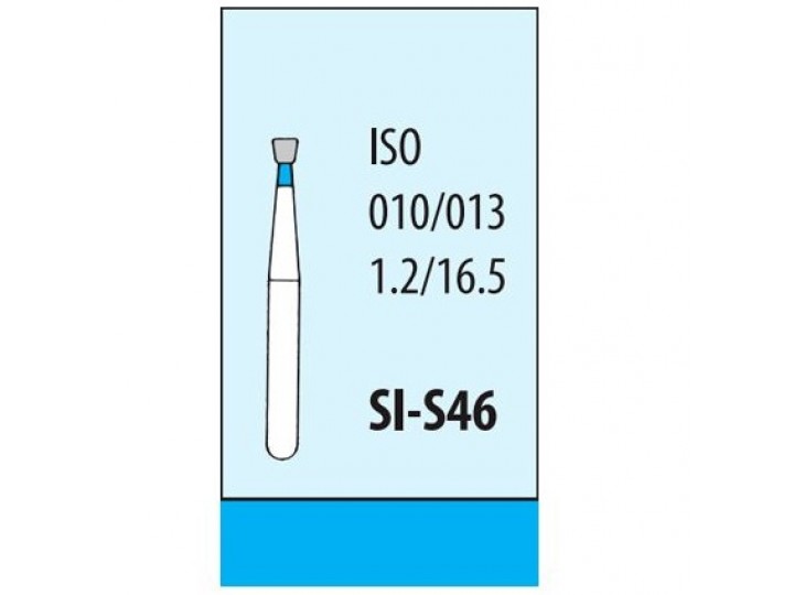 Боры алмазные SI-S46 Мани (5 шт.)
