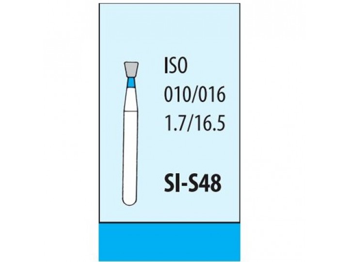 Боры алмазные SI-S48 Мани (5 шт.) Боры алмазные SI-S48 Мани (5 шт.)
