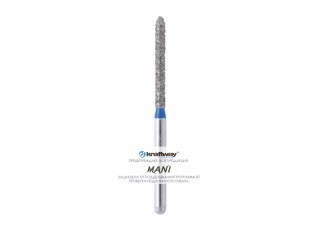 Боры алмазные SO-67 Мани (5 шт.)