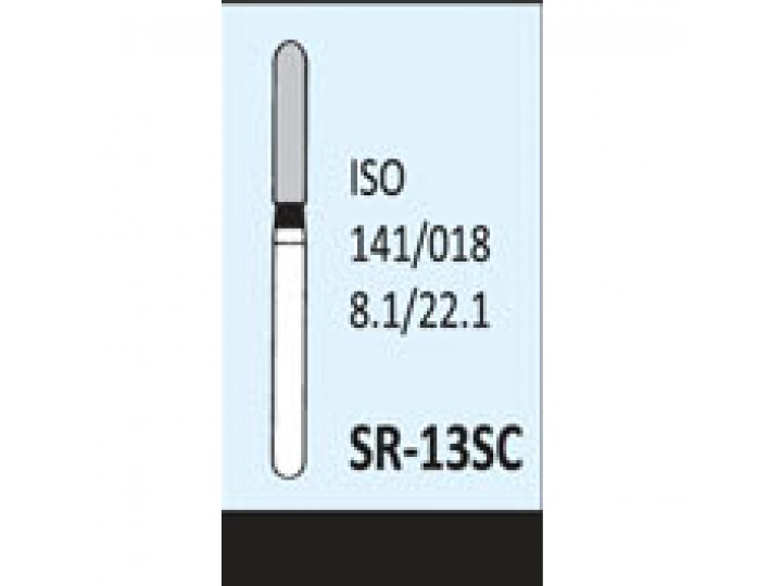 Боры алмазные SR-13SC Мани (5 шт.)