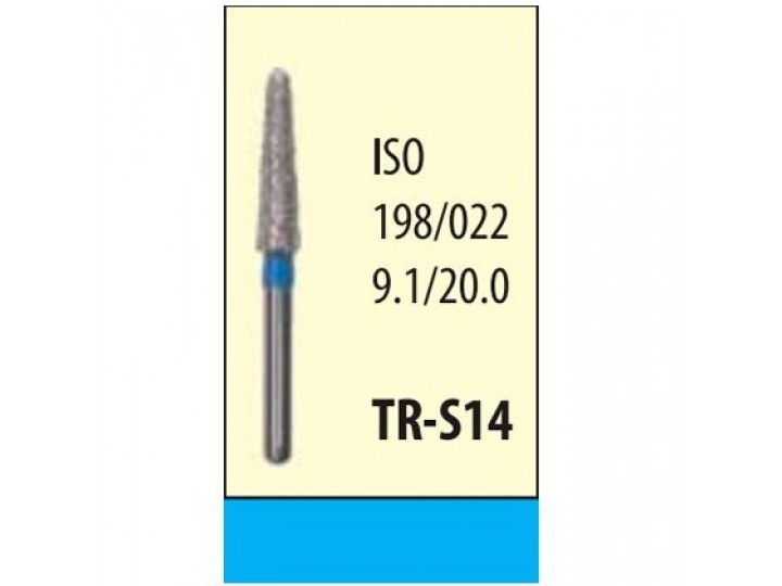 Боры алмазные TR-S14 Мани (5 шт.)