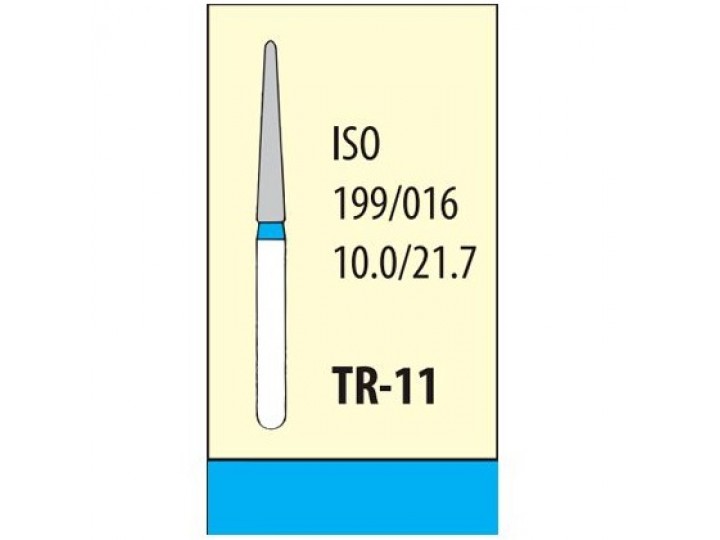 Боры алмазные TR-11 Мани (5 шт.)