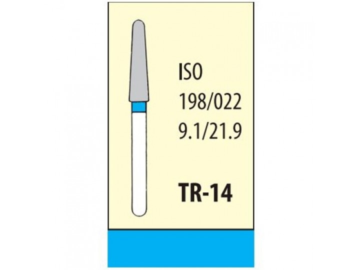 Боры алмазные TR-14 Мани (5 шт.) Боры алмазные TR-14 Мани (5 шт.)