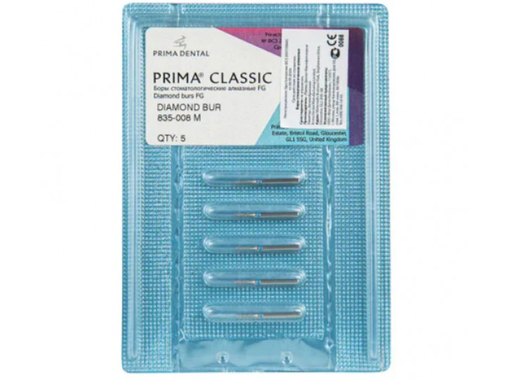 Боры алмазные FG 835-008 M, 5 шт.