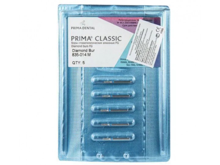 Боры алмазные FG 835-014 M, 5 шт.
