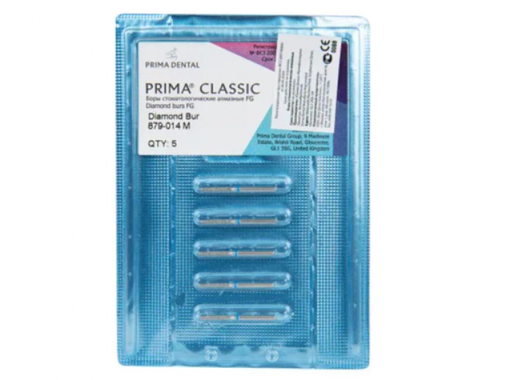 Боры алмазные FG 879-014 M, 5 шт.