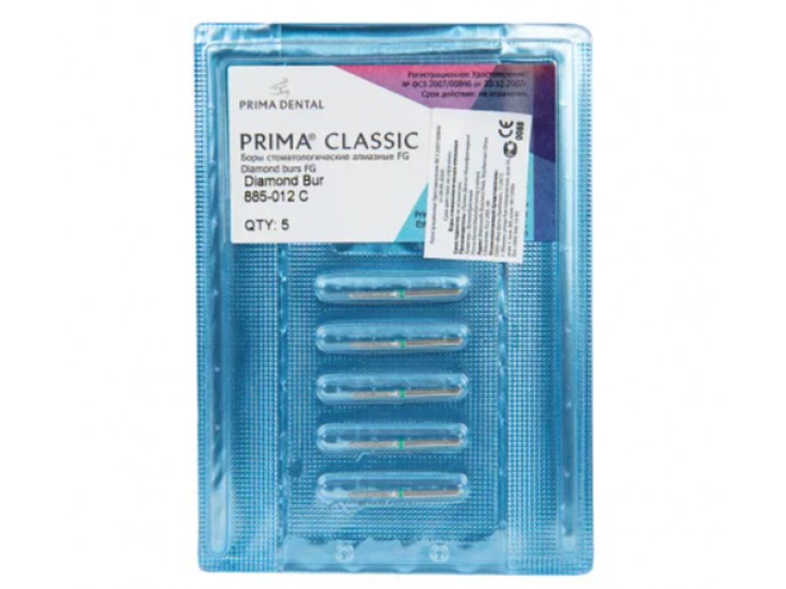 Боры алмазные FG 885-012 C, 5 шт.