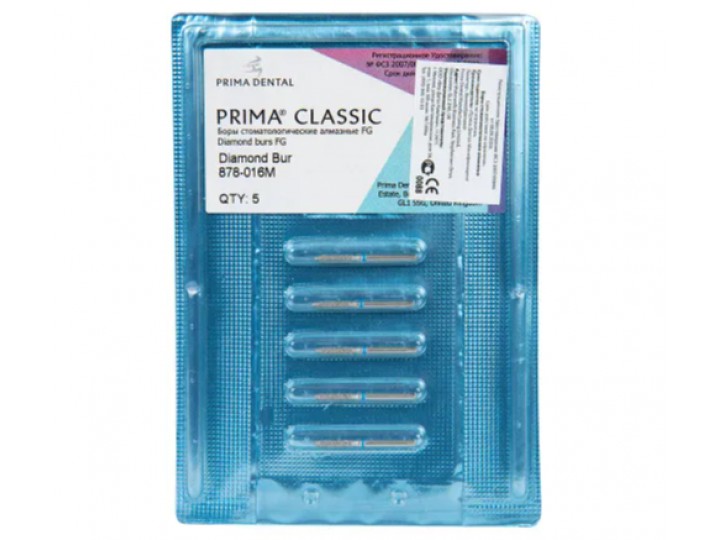 Боры алмазные FG 878-016 M, 5 шт.