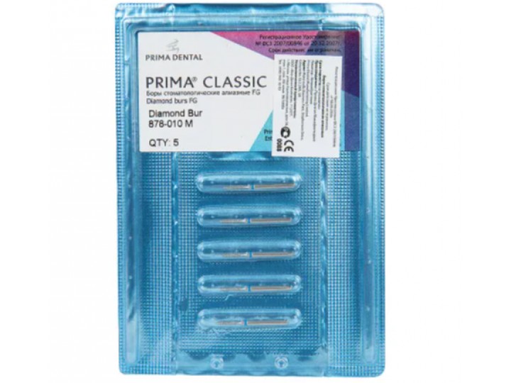 Боры алмазные FG 878-010 M, 5 шт.