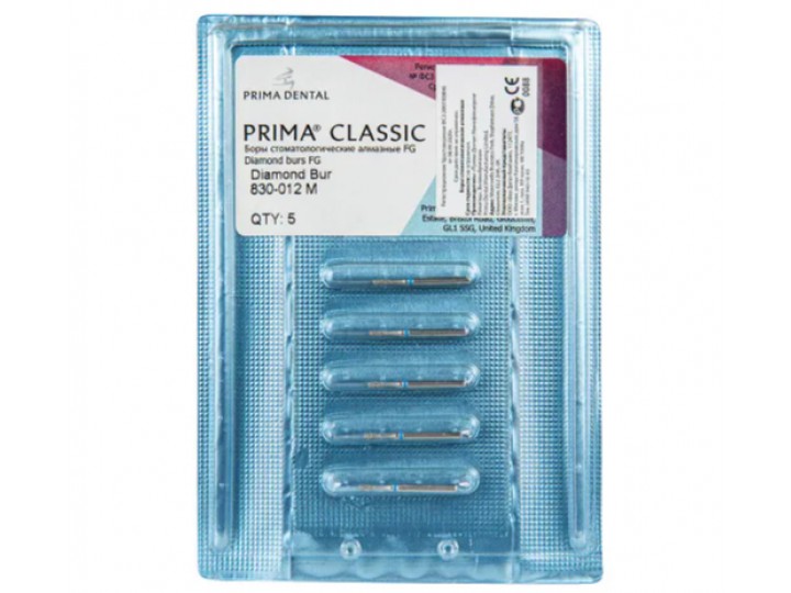 Боры алмазные FG 830-012 M, 5 шт.