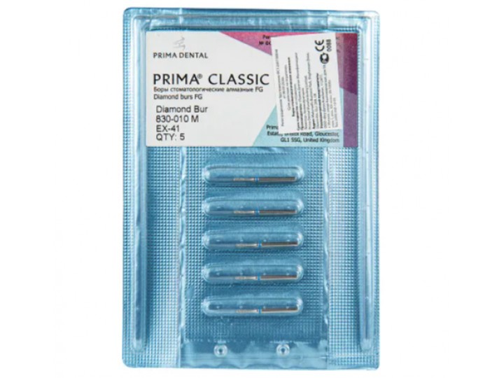 Боры алмазные FG 830-010 M / EX-41, 5 шт.