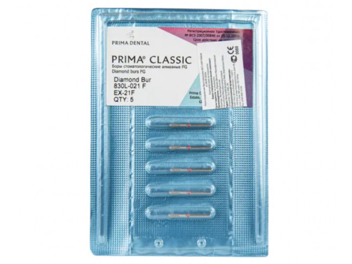 Боры алмазные FG 830L-021 F / EX-21, 5 шт.